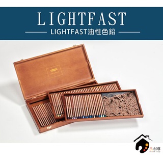 英國DERWENT德爾文 Lightfast 博物館級 油性色鉛筆豪華木盒組-100色(新上市)
