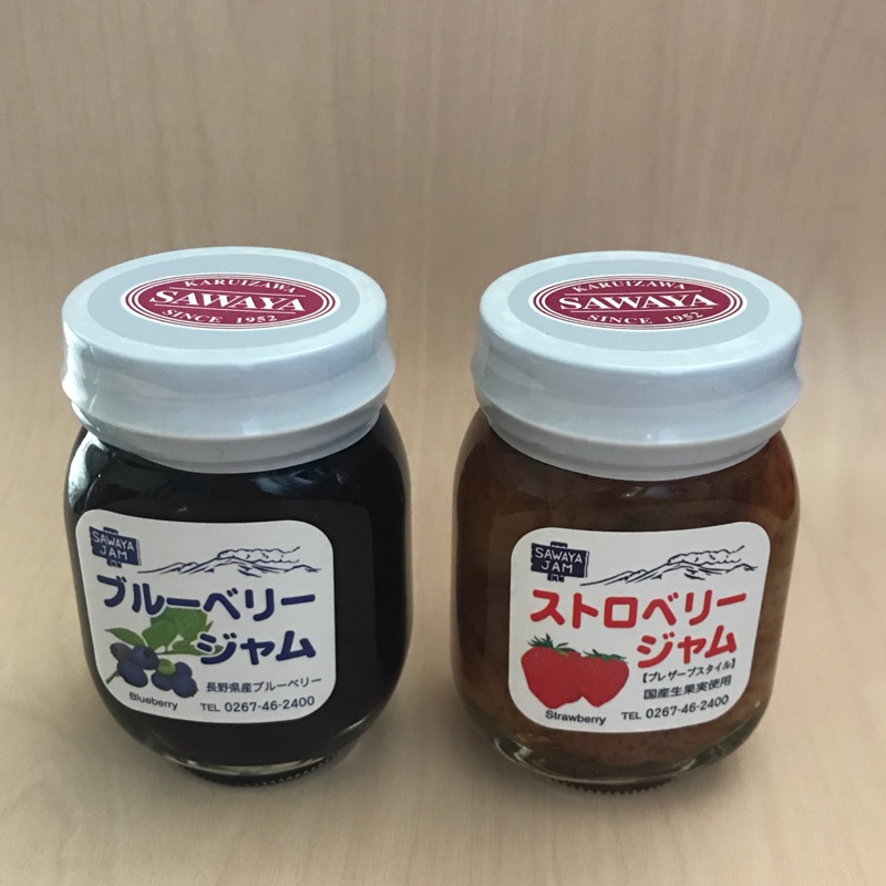 現貨💕日本輕井澤 sawaya澤屋果實果醬（草莓、藍莓）