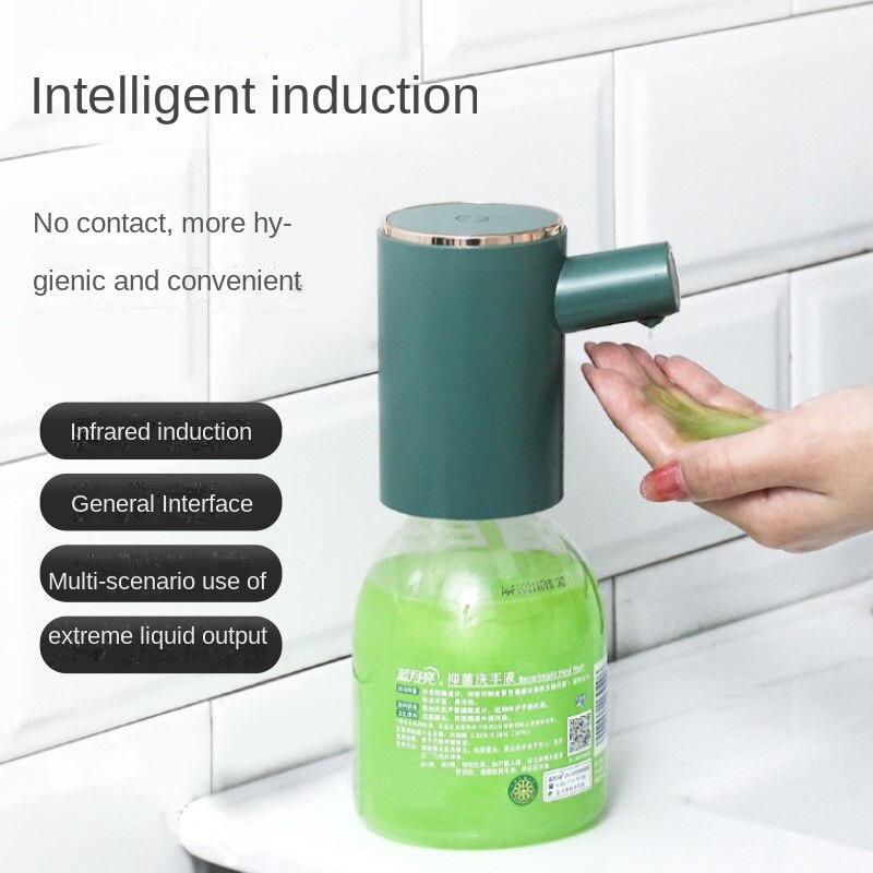 現貨洗手液自動感應器智能洗髮水凝膠機洗潔精家用出液器沐浴露皁液器