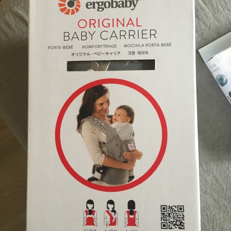 Ergobaby全新背巾灰色