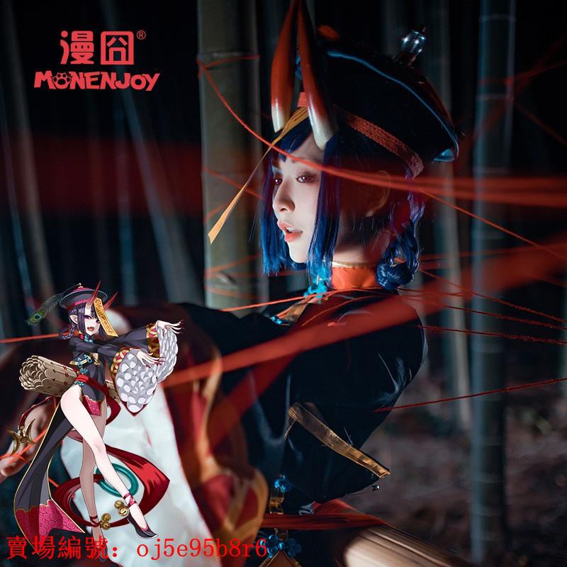 酒吞童子fate的價格推薦第7 頁 21年8月 比價比個夠biggo
