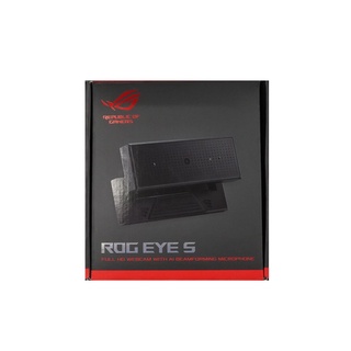 ASUS 華碩 ROG Eye S USB 攝影機 1080P/60fps/支援AI MIC降噪【魔力電玩】