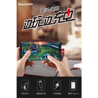 倍思 Baseus Type-C 彎頭 數據線 充電器線 加長 3米