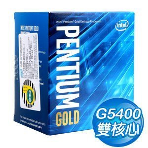 Intel 八代 Pentium G5400 3.7G 4M 54W 2C4T UHD610