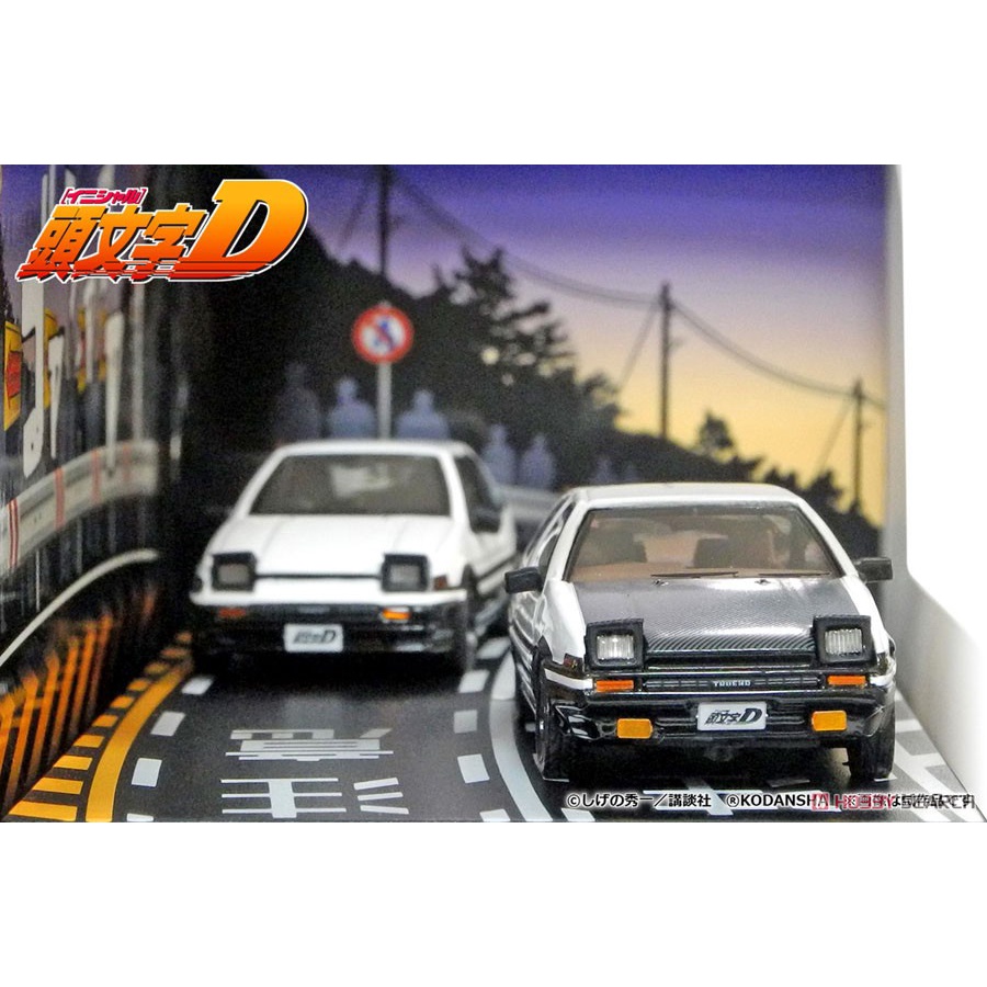頭文字d 1 64的價格推薦 21年8月 比價比個夠biggo