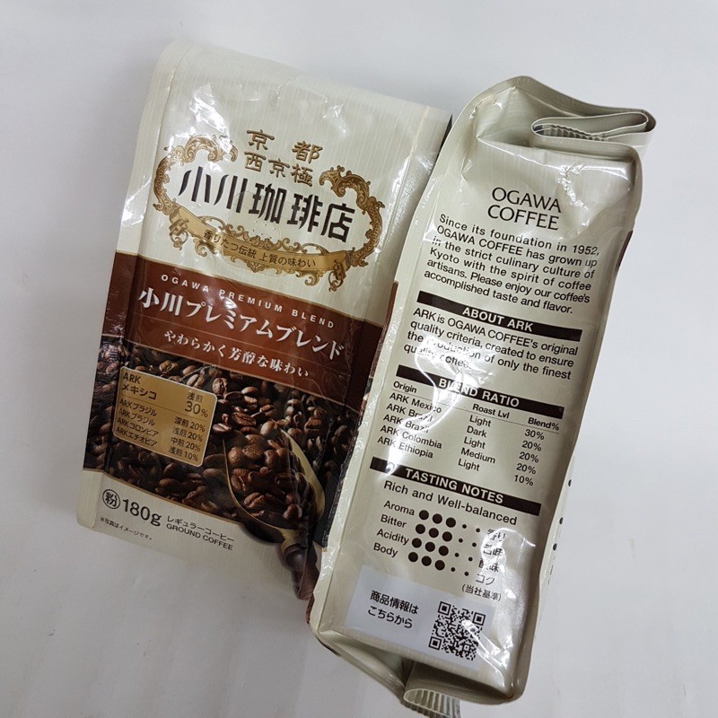 日本進口】小川咖啡~頂級綜合、店內特條、原味咖啡粉改新包裝如圖二 $240/包 160克KF082