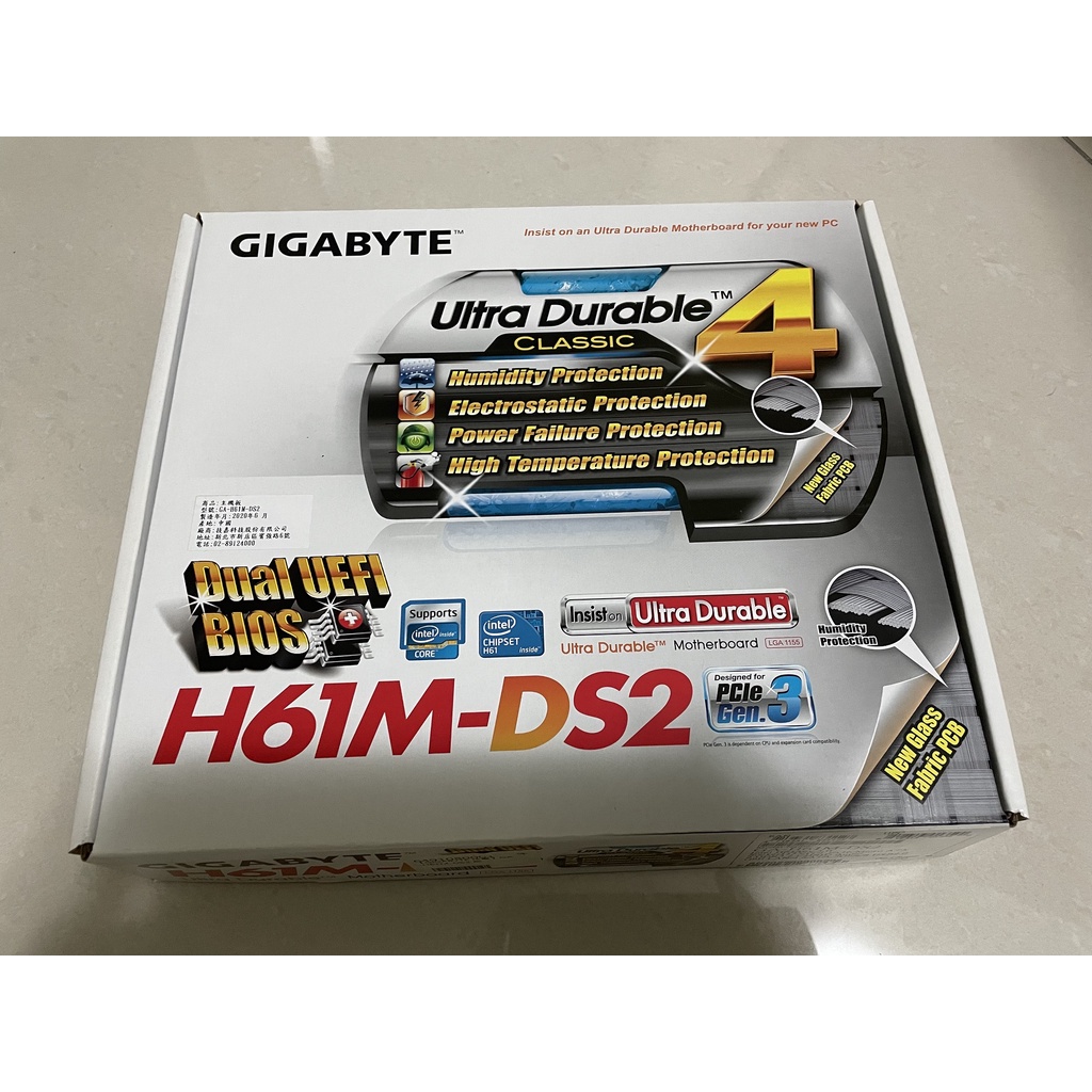 全新未拆技嘉主機板  H61M-DS2 M-ATX 1155腳位(GIGABYTE/MSI/ASUS參考)