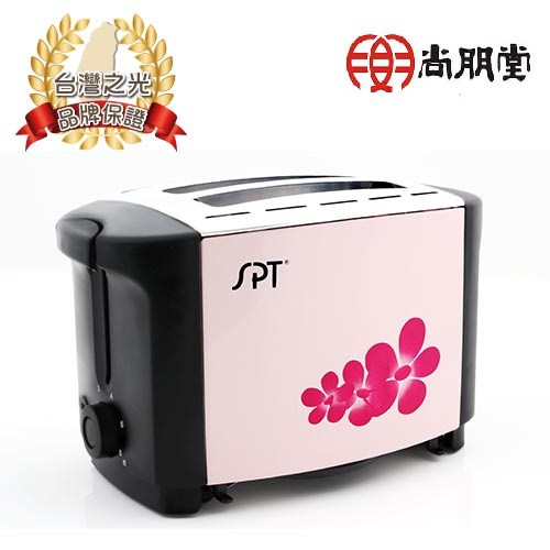 【原廠公司貨】尚朋堂 電子式烤麵包機SO-925