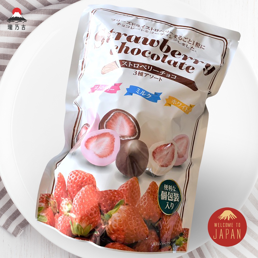 【現貨】🇯🇵日本好市多限定草莓巧克力風味400g 瓏乃吉日貨 乾燥草莓 白巧克力 草莓 巧克力風味 牛奶巧克力
