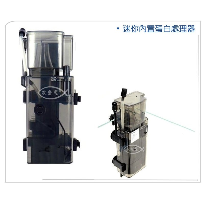 RESUN 日生【內置蛋白除理器 SK-300】 E-C-300