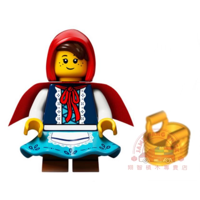 【台中翔智積木】LEGO 樂高 21315 Little Red Riding Hood

小紅帽（idea045）