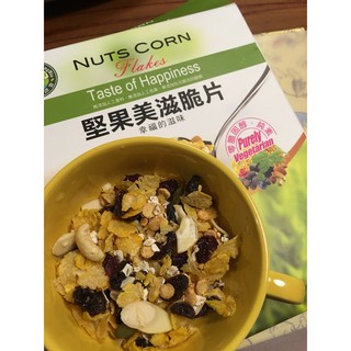 綠源寶 堅果美滋脆片