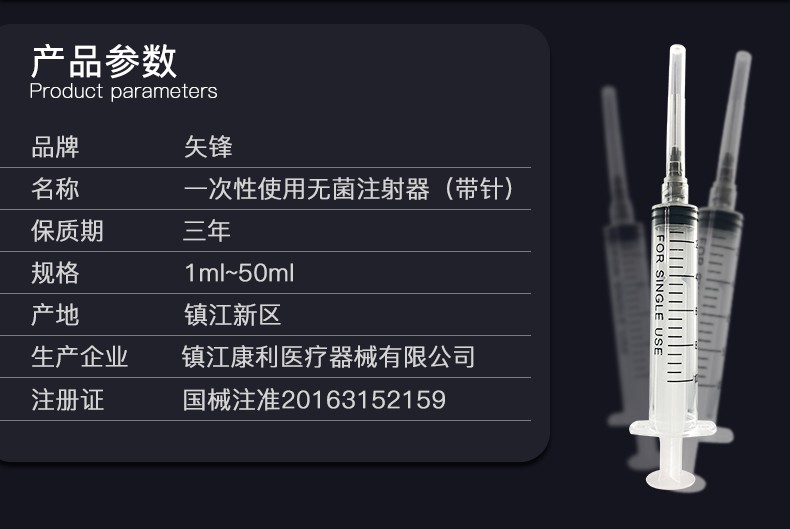 螺口注射器一次性使用無菌5毫升針筒10ml針管螺口針頭 其他型號規格聯繫客服 蝦皮購物