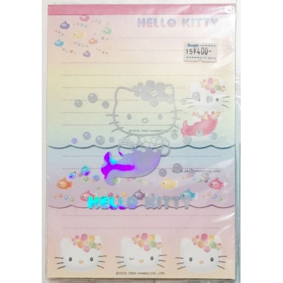 Hello Kitty 2000年 美人魚系列 大小便條紙 自動原子筆