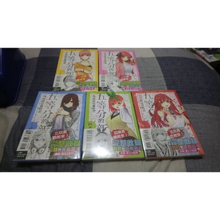 宇崎學妹想要玩首刷全新送書套 蝦皮購物