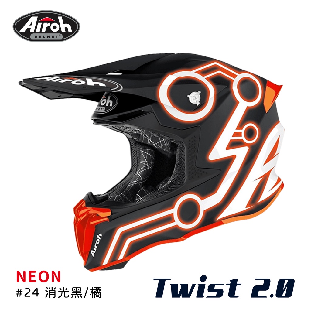 AIROH TWIST 2.0 NEON 越野帽 #24 消光黑/橘 義大利品牌 安全帽 雙D扣 輕量 透氣 全罩