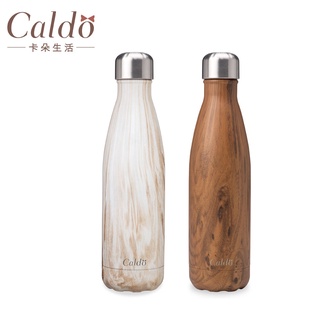 【Caldo卡朵生活】FM005 曲線木紋不鏽鋼保溫瓶500ml