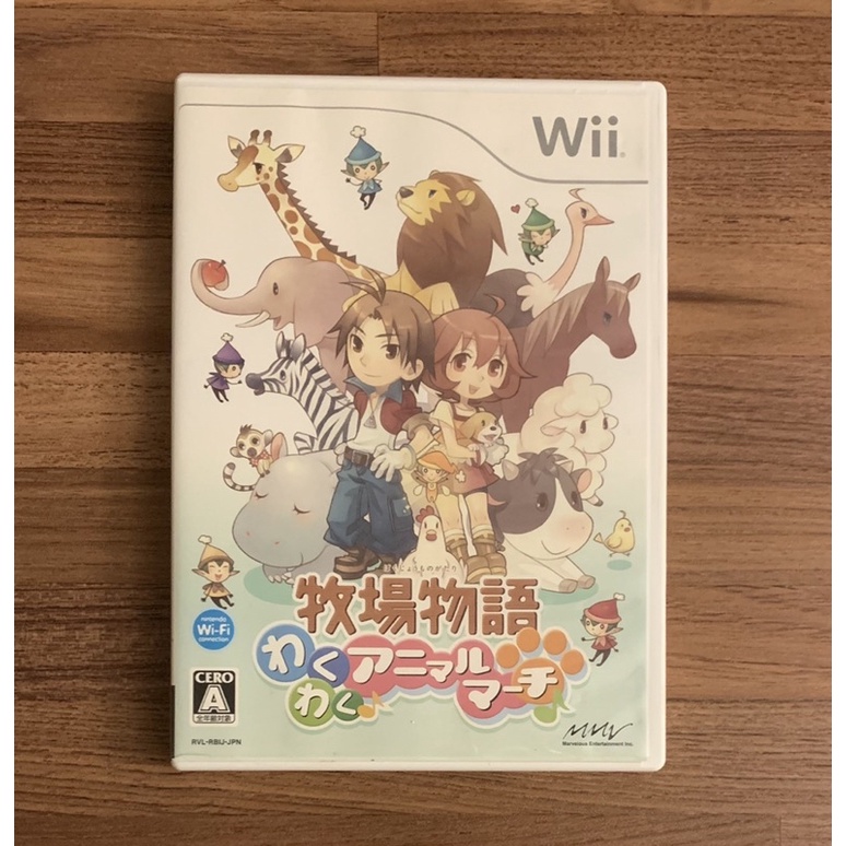 Wii 牧場物語 歡樂動物進行曲 正版遊戲片 原版光碟 日文版 日版適用 二手片 任天堂