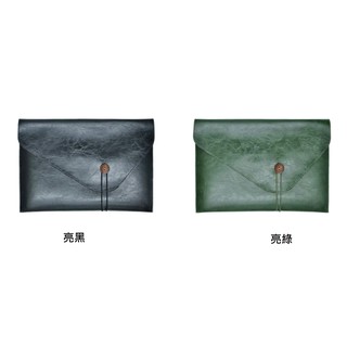2020 MacBook Pro 13 吋 M1 A2338 信封包雙層皮套電腦筆電包保護包