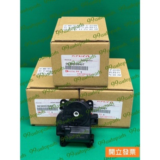 【汽車零件專家】豐田 CAMRY 2.0 PREVIA 2.4 馬達 冷氣風向馬達 恆溫控制馬達 冷氣出風口馬達 日本製