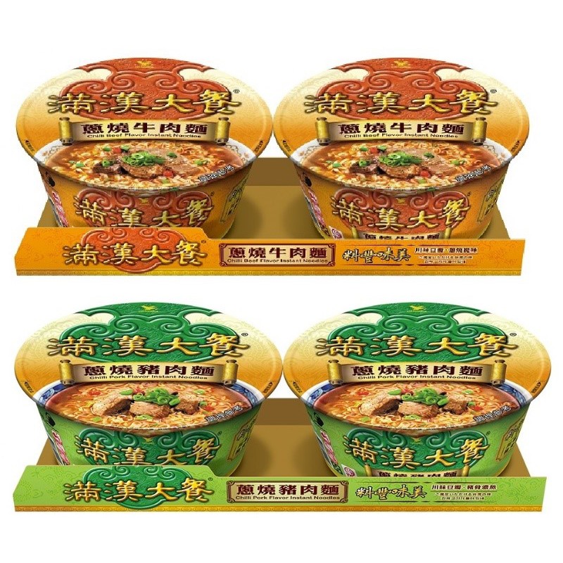 現貨《滿漢大餐》蔥燒牛肉麵、蔥燒豬肉麵(12碗/箱)