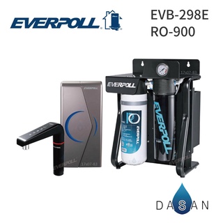 【EVERPOLL】RO-900直出式極淨純水設備(RO900)搭配EVB-298-E廚下型雙溫UV觸控組合 大山淨水