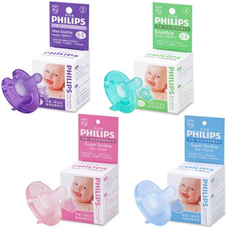 PHILIPS 飛利浦 香草奶嘴 (3號 4號) 新生兒安撫奶嘴 美國香草奶嘴 嬰兒專用奶嘴