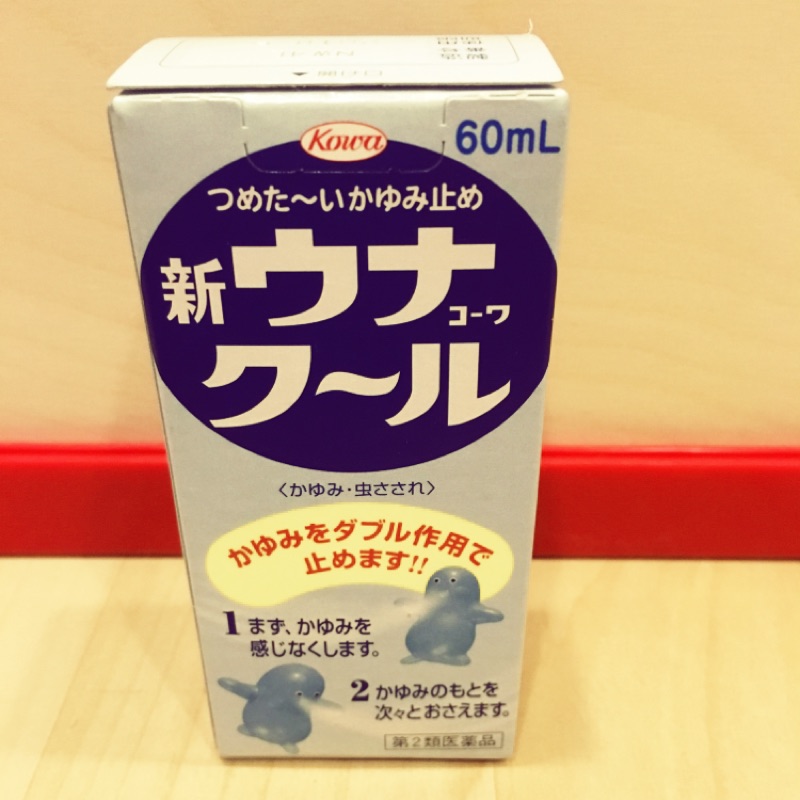 日本Kowa止癢液 60ml