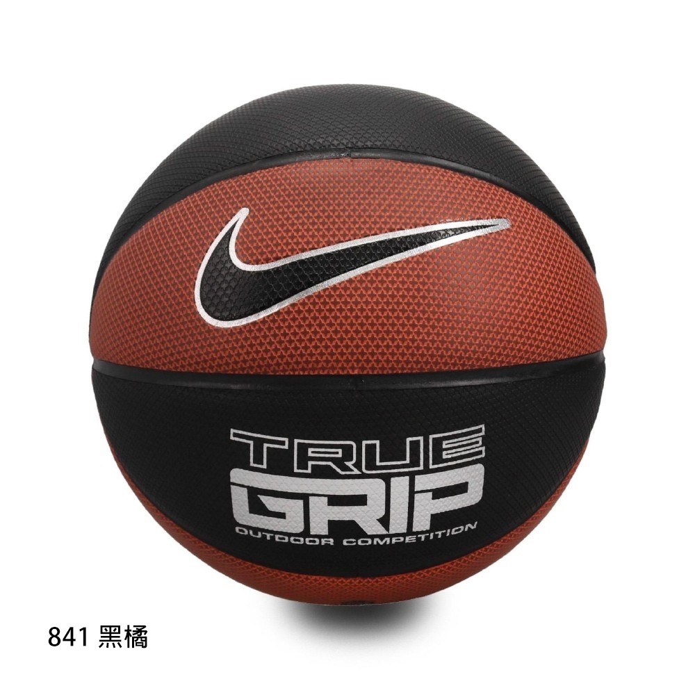 NIKE TRUE GRIP OT 8P 7號籃球BASKETBALL系列N1000525 【樂買網】 | 蝦皮購物