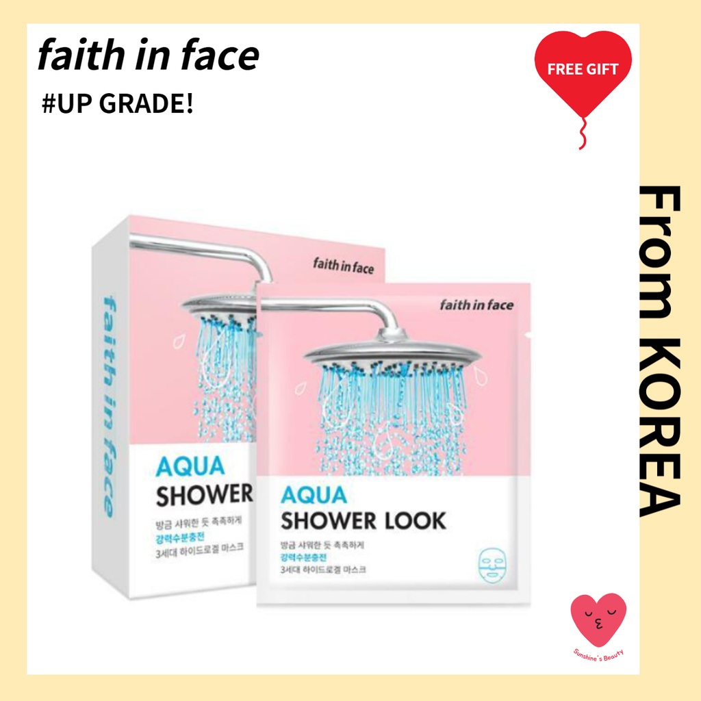 [faith in face] AQUA SHOWER LOOK Facial 水凝膠面膜