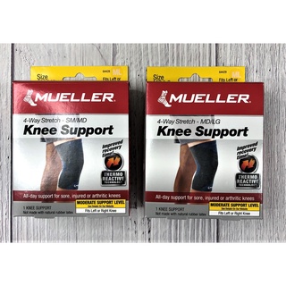 Mueller慕樂 FIR膝關節護具 57227可調式膝關節護具