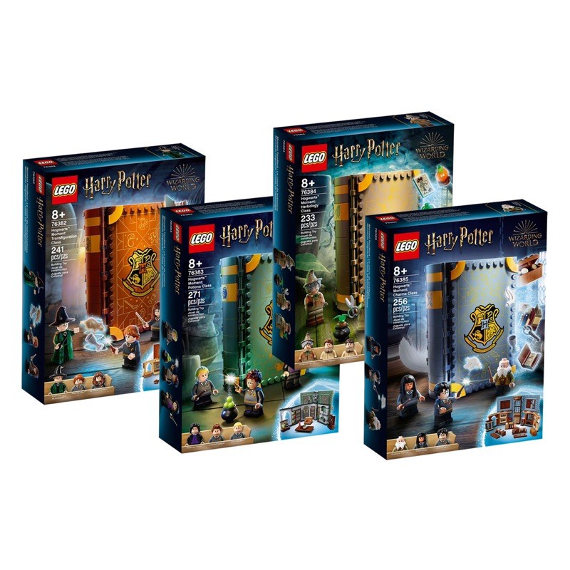 [現貨] 樂高 LEGO 哈利波特系列：魔法書 一套四組 76382 76383 76384 76385 全新未拆