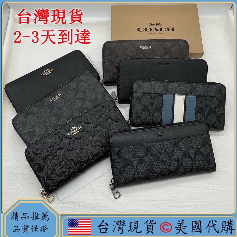 高仿chanel香奈兒錢包台灣現貨隔音泡沫3d立體泡沫自粘牆貼壁紙臥室背景牆面吊頂天花板裝飾自粘牆貼 I Ads Keyword 優惠推薦