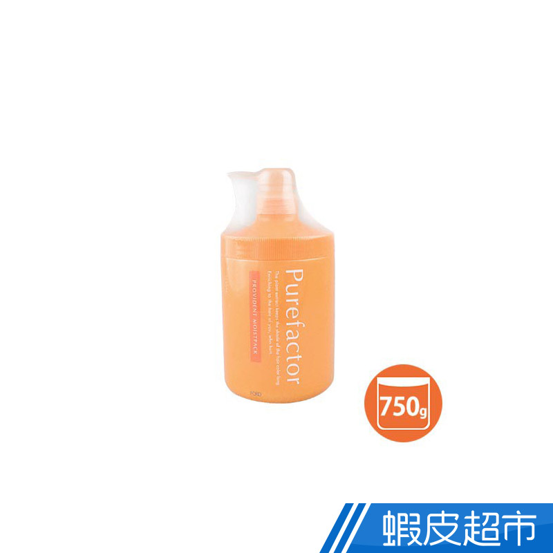 FORD FPM橘水鮮保濕護髮素750g 現貨 修護 受損髮 滋養 柔順 沙龍級  蝦皮直送