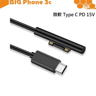 BC【充電線】Surface Pro 345678910X Laptop 1234567 Book 1234 微軟電源線