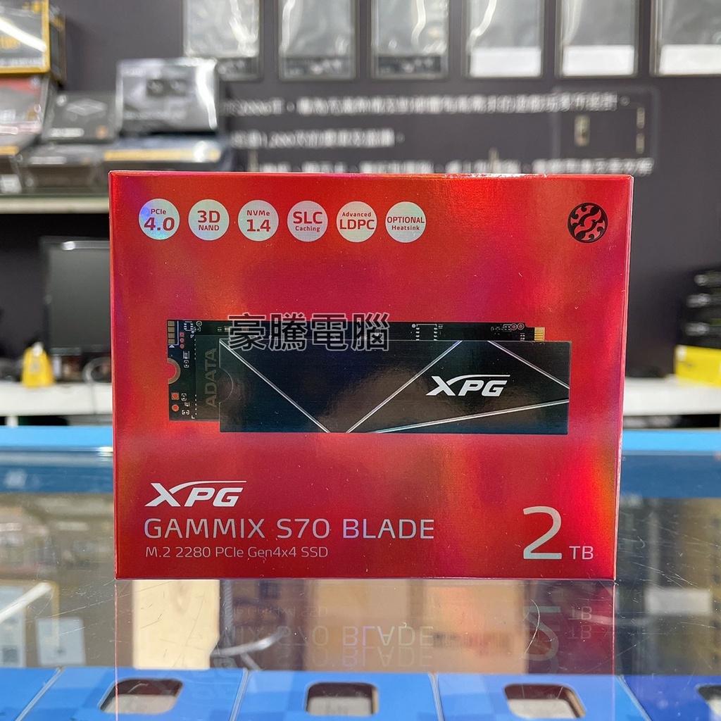 【豪騰電腦】ADATA 威剛 XPG GAMMIX S70 BLADE 2TB 2T Gen4  PCIe4.0
