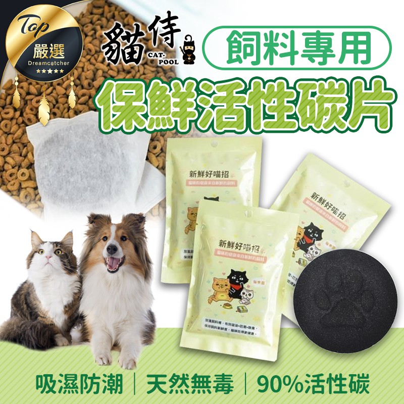 日清jp 優惠推薦 21年10月 蝦皮購物台灣
