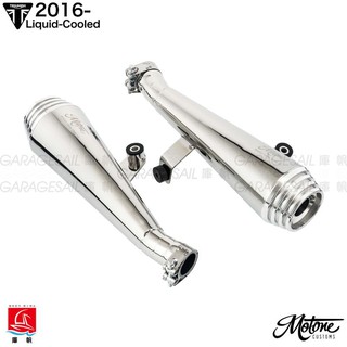 【庫帆】Motone 水冷 凱旋 T100/T120專用 排氣管 土星 黑/銀