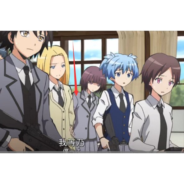 現貨 Cos服暗殺教室茅野楓片岡惠cos服女生學生校服制服 蝦皮購物