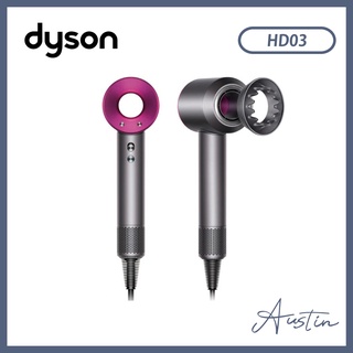 【現貨供應 無支架】［Dyson 戴森］ Supersonic™ 吹風機-桃紅色 HD03-P