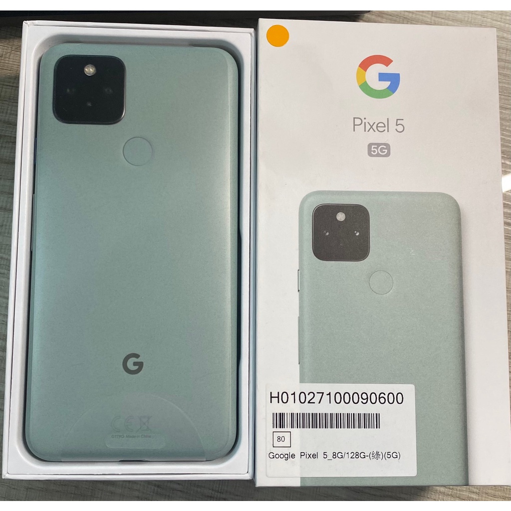 全新手機 Google Pixel 5 綠色 保固到2022/04/14