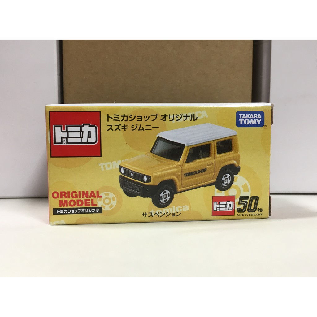 市場 取寄 キッズ リトル ビッグ ピクセル コロンビア グラバー リバーシブル