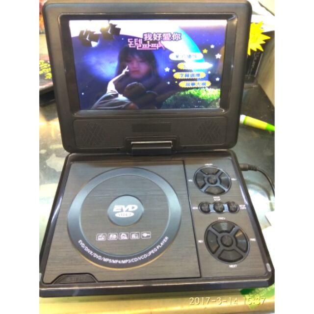 Portable dvd  3d環繞音效 收音機 可當外接螢幕 usb 行動dvd rmvb