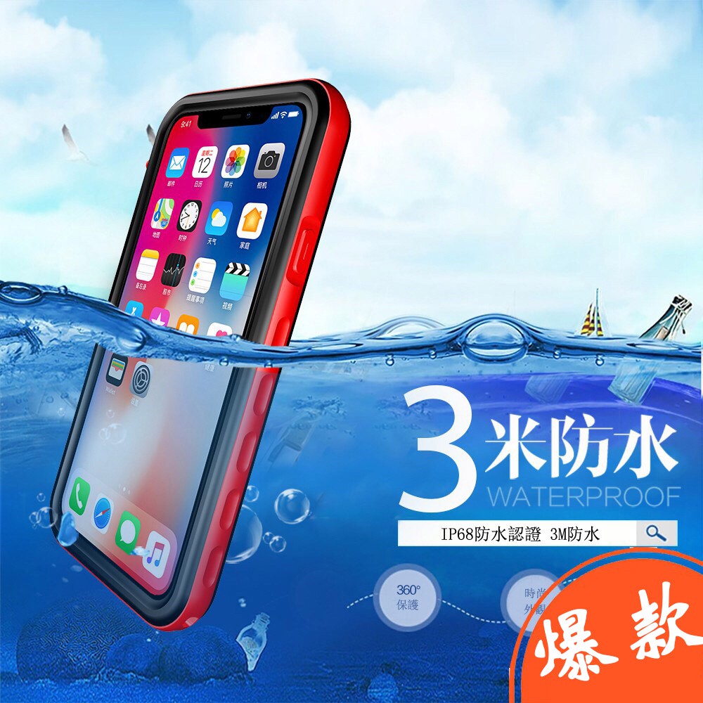長老キュービック幾何学iphonex 防水 Recruit Tenryuseiki Jp