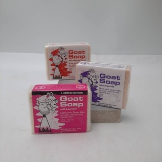 【正品現貨】GOAT SOAP 手工 羊奶皂 🥛麥盧卡蜂蜜/薰衣草/摩洛哥堅果油 羊奶皂