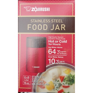 象印ZOJIRUSHI 450ml可分解杯蓋不鏽鋼真空燜燒杯(SW-HAE45)