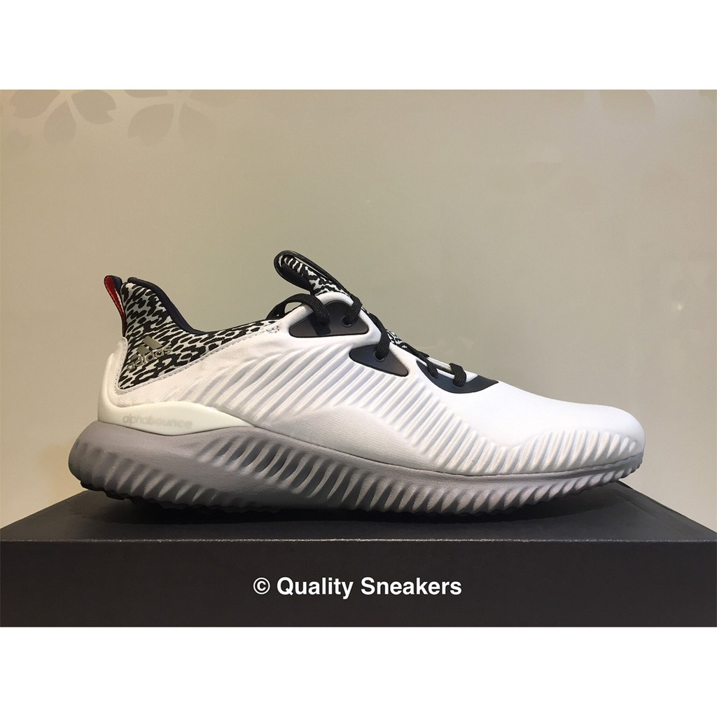 Quality Sneakers - Adidas Alphabounce 白灰 灰色 襪套 豹紋 AQ8214