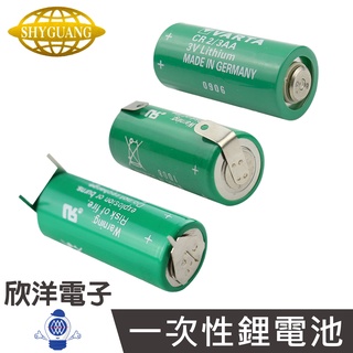 VARTA 一次性鋰電池2/3AA (CR-2/3AA) 3V/1.35A/帶3Pin/德國製