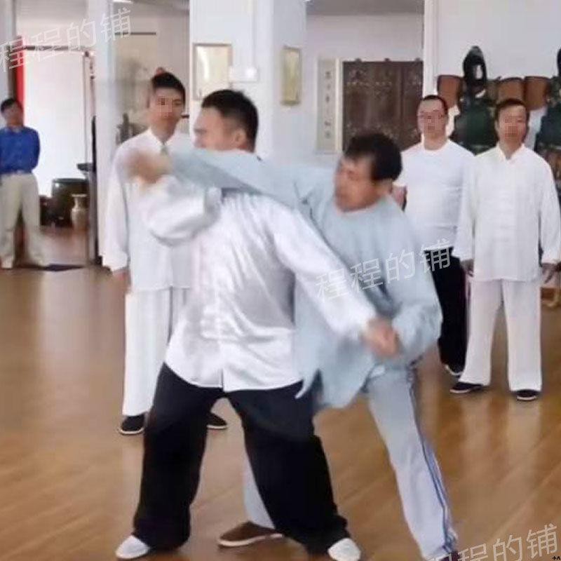 台灣現貨太極服男新款套裝太極拳練功服女武術服裝抖音馬保國同款太極服 蝦皮購物