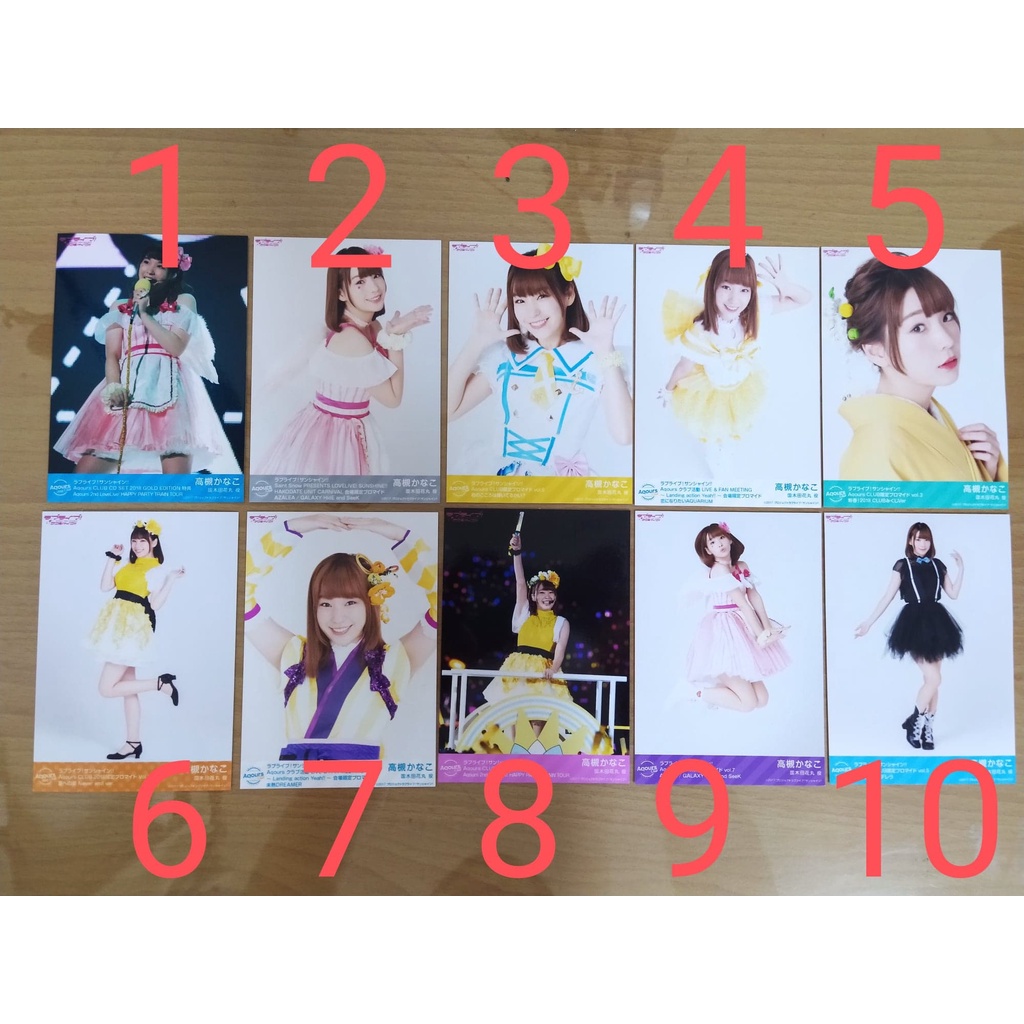 Lovelive Aqours 國木田花丸高槻加奈子生寫真小卡 蝦皮購物